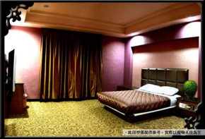 Гостиница Ritz Motel  Yancheng District